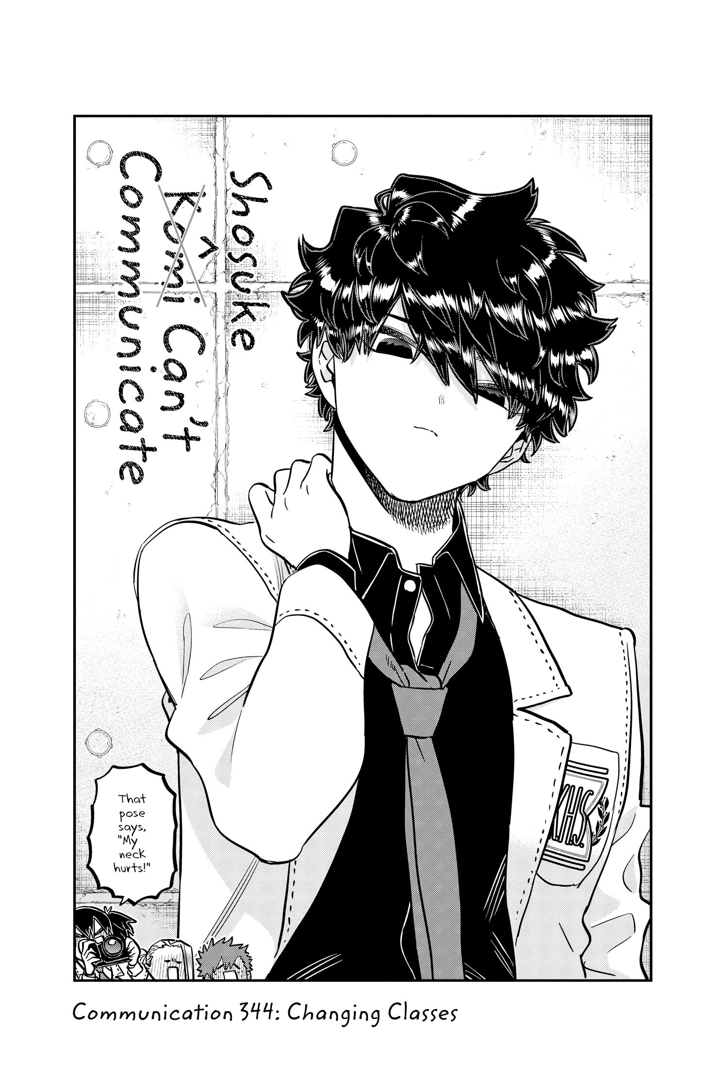 Komi Can’t Communicate, Chapter 344 image 01